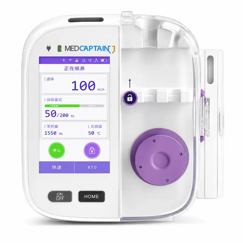 Medicaptain EP-60 Enteral Feeding pump Main image